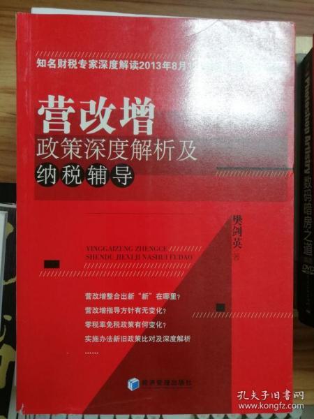 123696澳门精准资料大全,及时解答解释落实_纪念版71.693