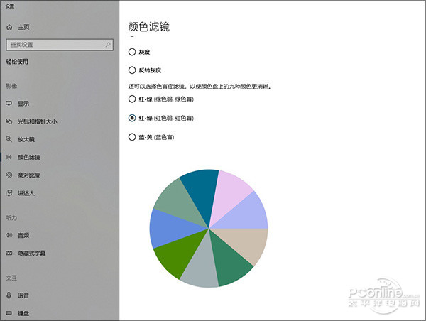 2024澳门开奖结果记录,归纳解答解释落实_Phablet54.22