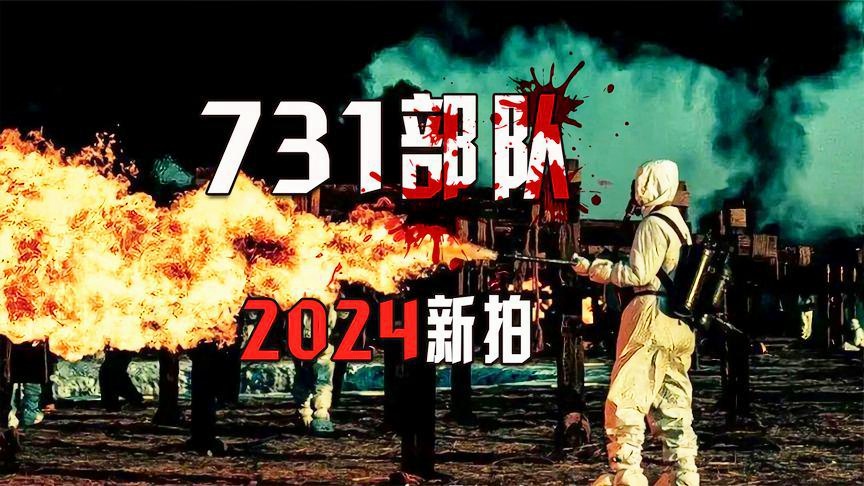 2024澳门管家婆资料大全免费,飞速解答解释落实_体验版3.731