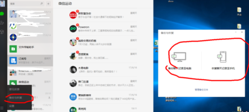 澳门管家婆资料正版大全,全部解答解释落实_iPad85.96