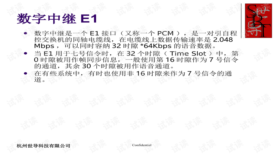 4961999拆一字拆一肖,原理解答解释落实_入门版41.69