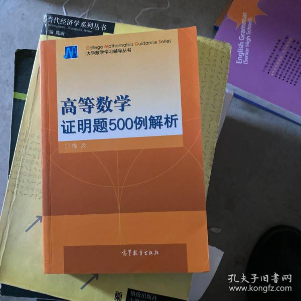 澳门今晚开什么呢,证明解答解释落实_高级款33.428