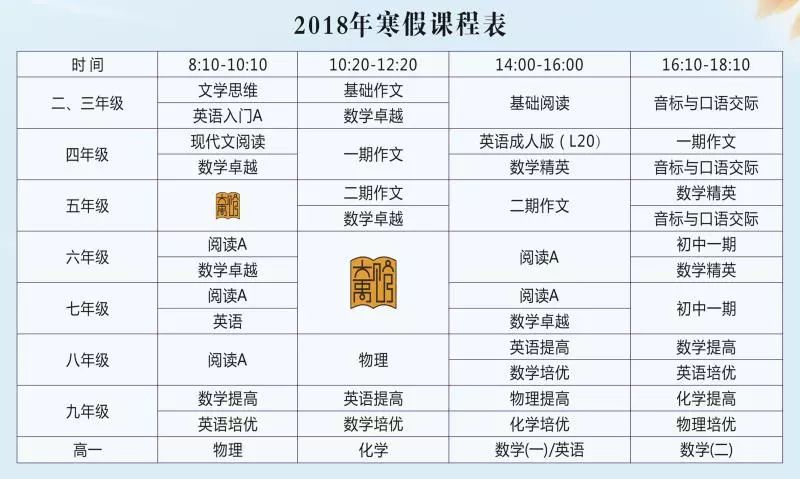 新澳门最新开奖记录大全查询,现象解答解释落实_NE版83.722