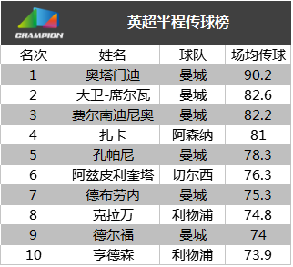 奥门2024年最新资料,全面解答解释落实_vShop46.151