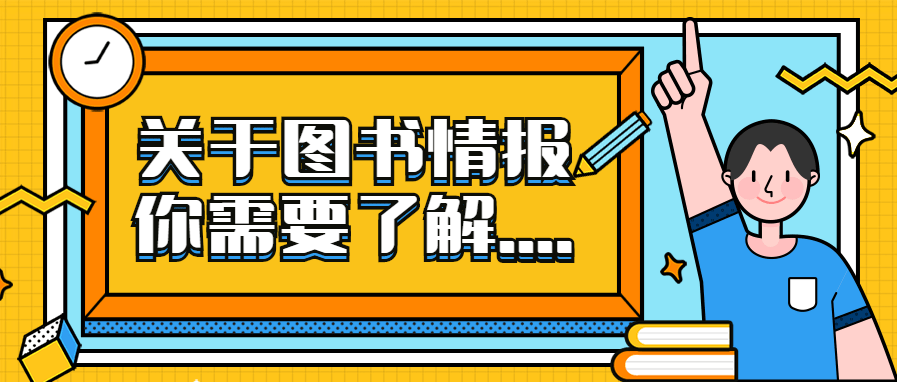 澳门管家婆资料大全正版天天有,实际解答解释落实_豪华版91.584