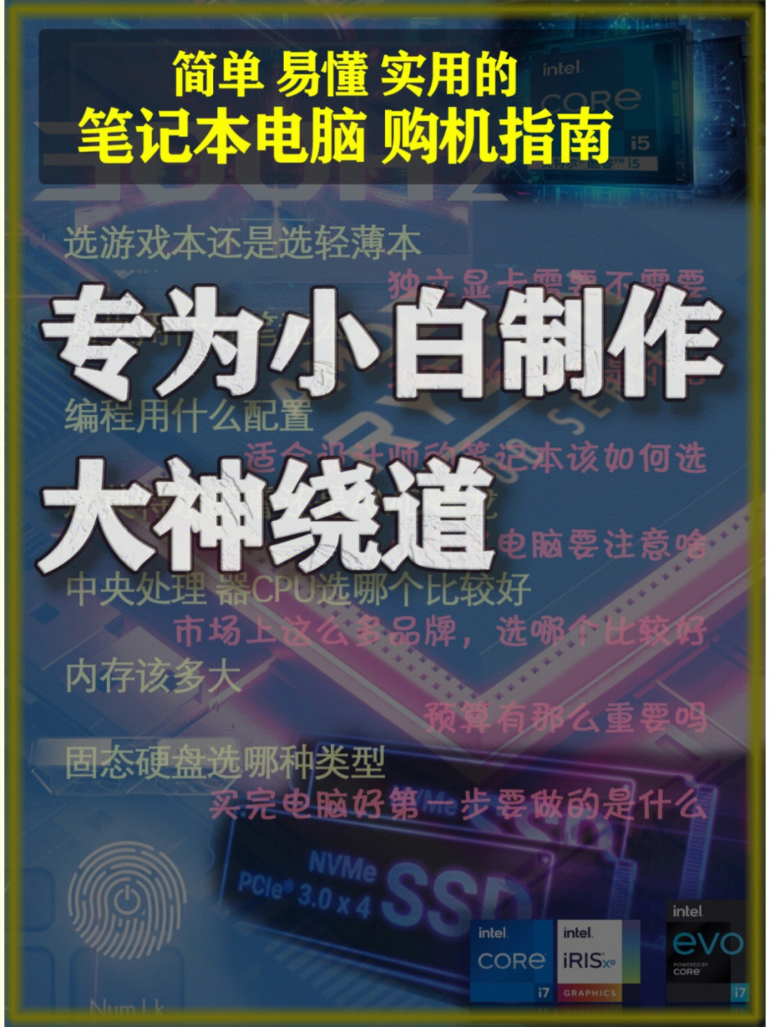 第112期白小姐传密,详细解答解释落实_Notebook68.251