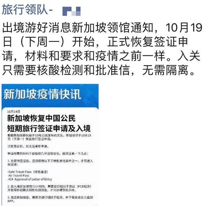 香港二四六开奖免费资料,精密解答解释落实_理财版67.586