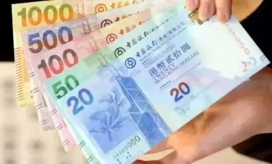 香港一码一肖100准吗,细致解答解释落实_特别款40.409