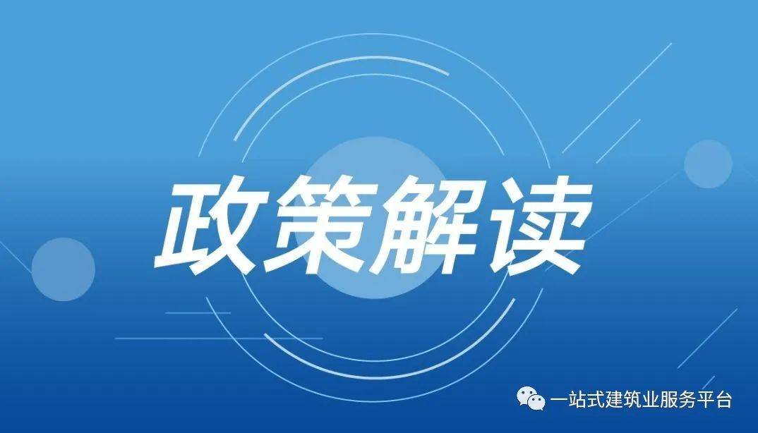 新奥资料免费精准,数据资料解释落实_专业版150.205