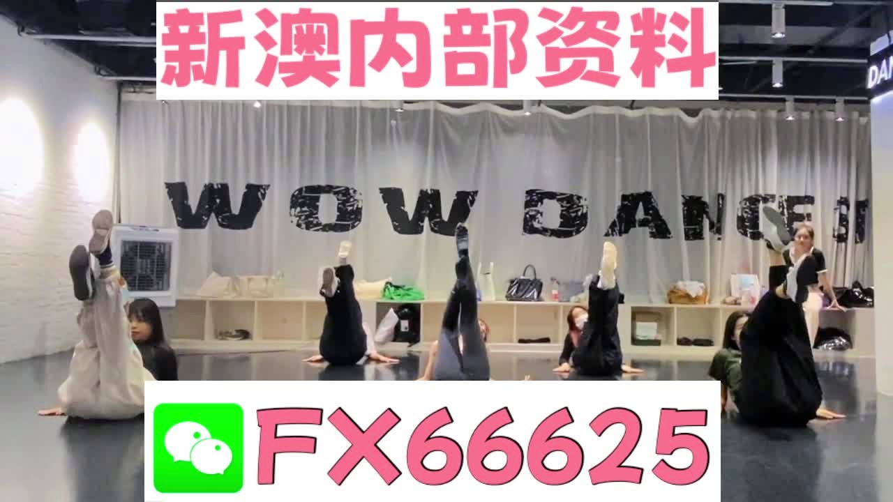 澳门一码一肖100准吗  ,最新核心解答落实_极速版49.78.58