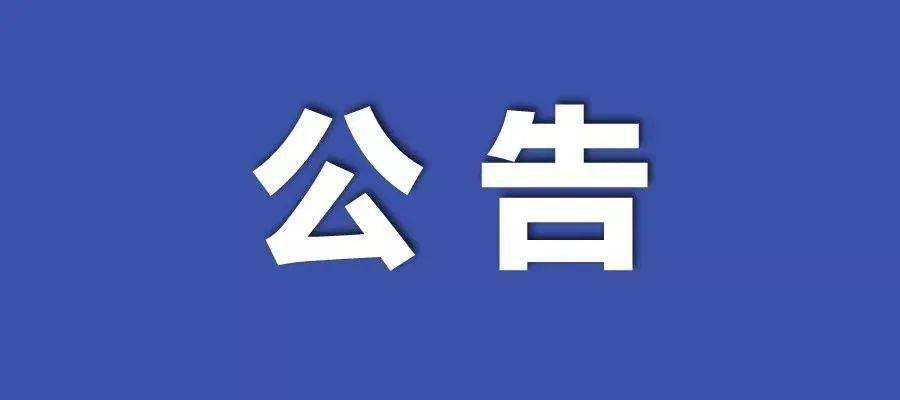 澳门一码一肖一待一中,诠释解析落实_专业版150.205