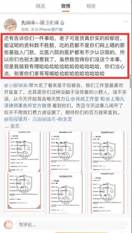 黄大仙精选论坛三肖资料,广泛的解释落实支持计划_娱乐版305.210