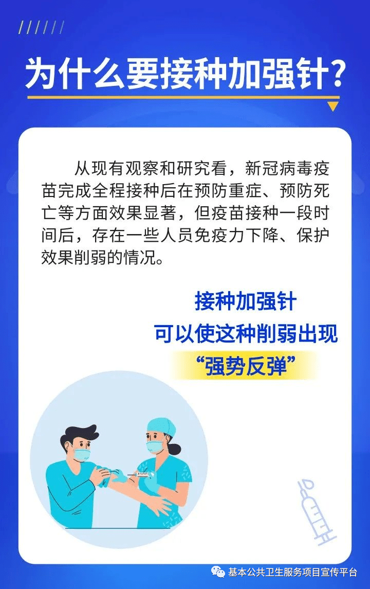 7777788888新澳门正版,正确解答落实_游戏版256.184