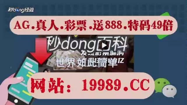 2024澳门天天开好彩最新消息,时代资料解释落实_3DM36.40.79