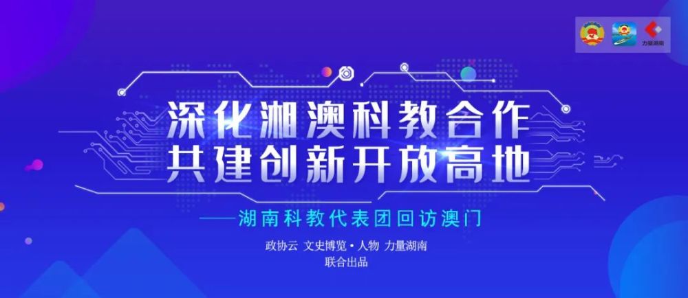 新澳精准资料免费提供濠江论坛,时代资料解释落实_粉丝版345.372