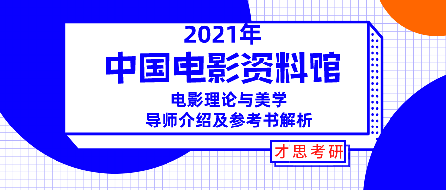 2024新澳正版免费资料,绝对经典解释落实_win305.210