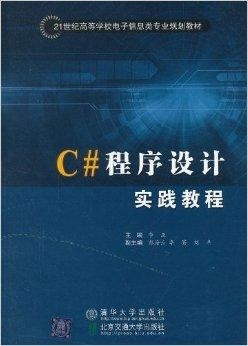 澳门f精准正最精准龙门客栈,诠释解析落实_专业版150.205