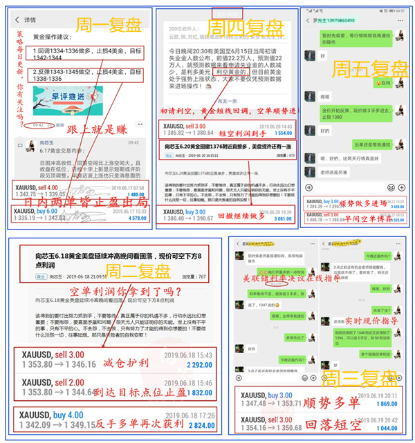 新澳精准资料免费提供网站,收益成语分析落实_极速版49.78.58