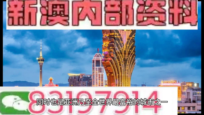 澳门最精准免费资料大全旅游团,正确解答落实_粉丝版345.372