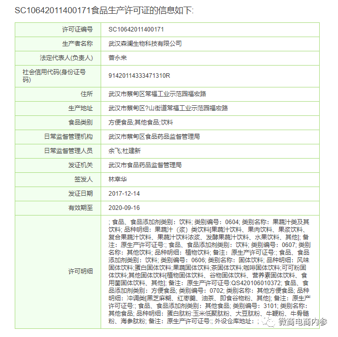 新澳36码期期必中特资料,涵盖了广泛的解释落实方法_win305.210