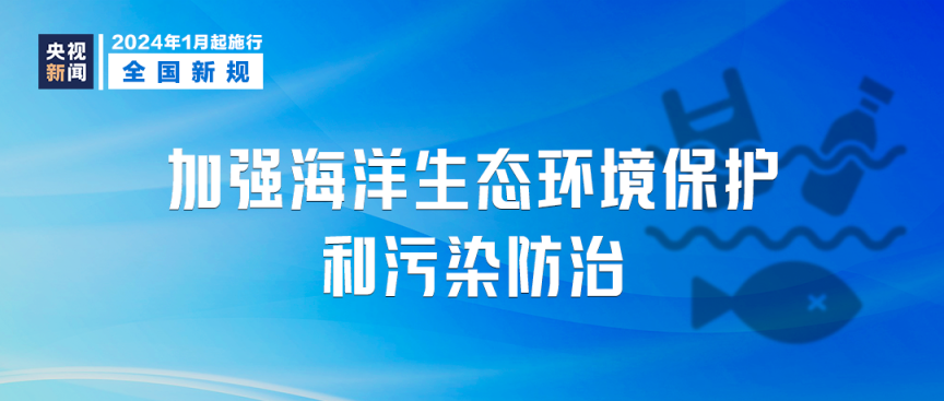 新澳资料,正确解答落实_专业版150.205