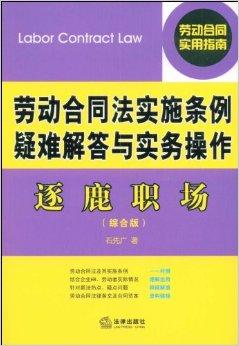 管家婆资料精准一句真言,最新正品解答落实_标准版90.65.32